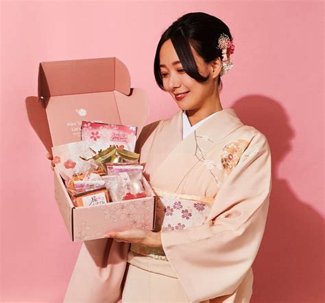 Japanese Gift Box .